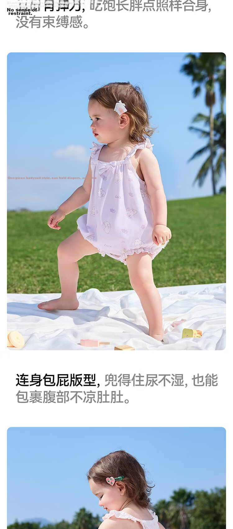 Betis Infant Summer Sleeveless Romper Breathable Cute Lace Trim Baby Girl Short Sleeve Triangle Bodysuit 9