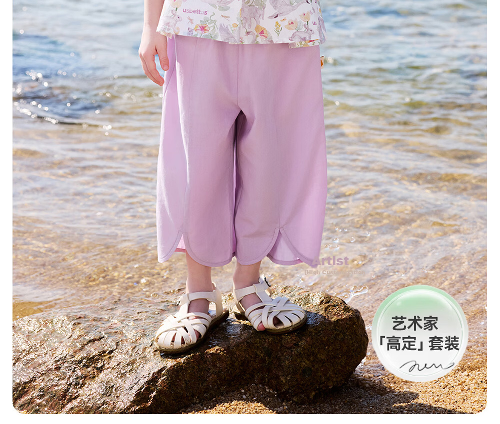 Betis Girls' Printed Two-Piece Set 2026 Summer Floral Casual Outfit Children's Camisole and Cropped Pants Baby Set 5
