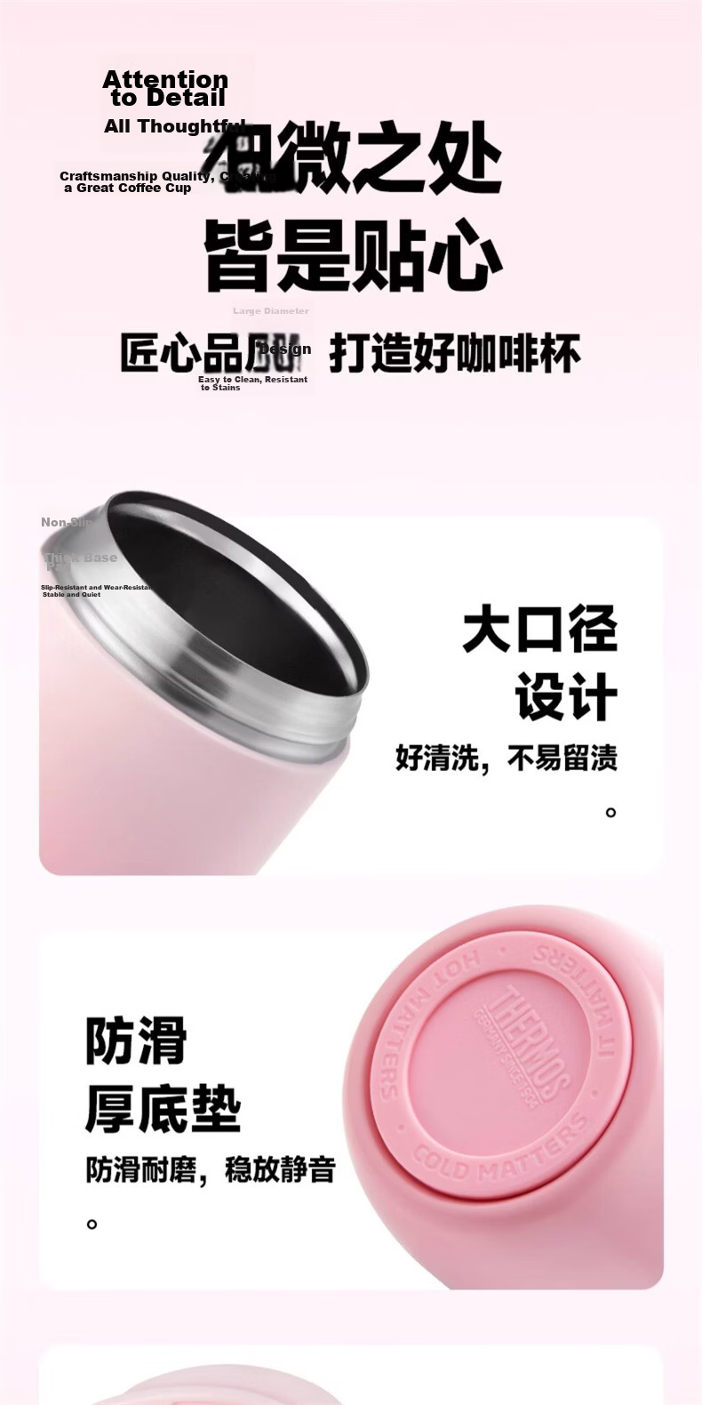 THERMOS Insulated 380ml Dual-Use Straw Coffee Mug for Men and Women, Simple Student Cold Water Bottle TCMX-RP 13