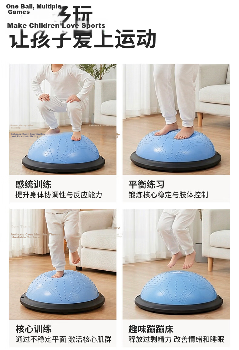 Peak Balance Wave Speed Ball Children's Half-Sphere Balance Ball Adult Yoga Ball Core Sensory Integration Training Thickened Explosion-Proof Gray 46cm 21