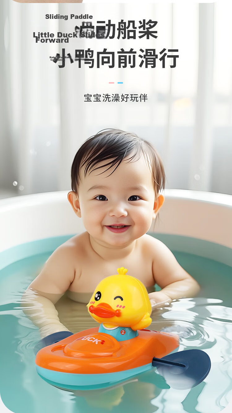 MABIS HEALTHCARE Baby Shampoo Cap, Children's Hair Washing Cap, Bathing Aid, Infant Bath Cap, Waterproof Ear Protection, Adjustable Water Barrier Cap, Random Color 4