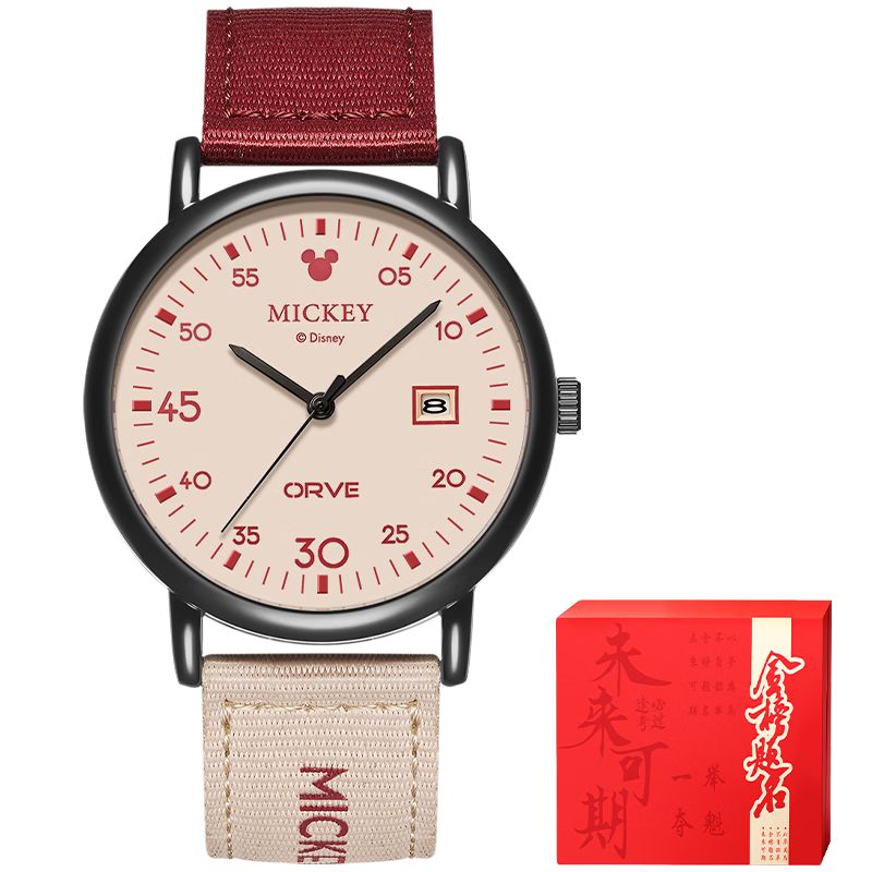 Disney Watch for Female Middle And High School Students, Stylish Retro Canvas Strap, Attractive Girls' Exam Watch, Golden List Gift Box