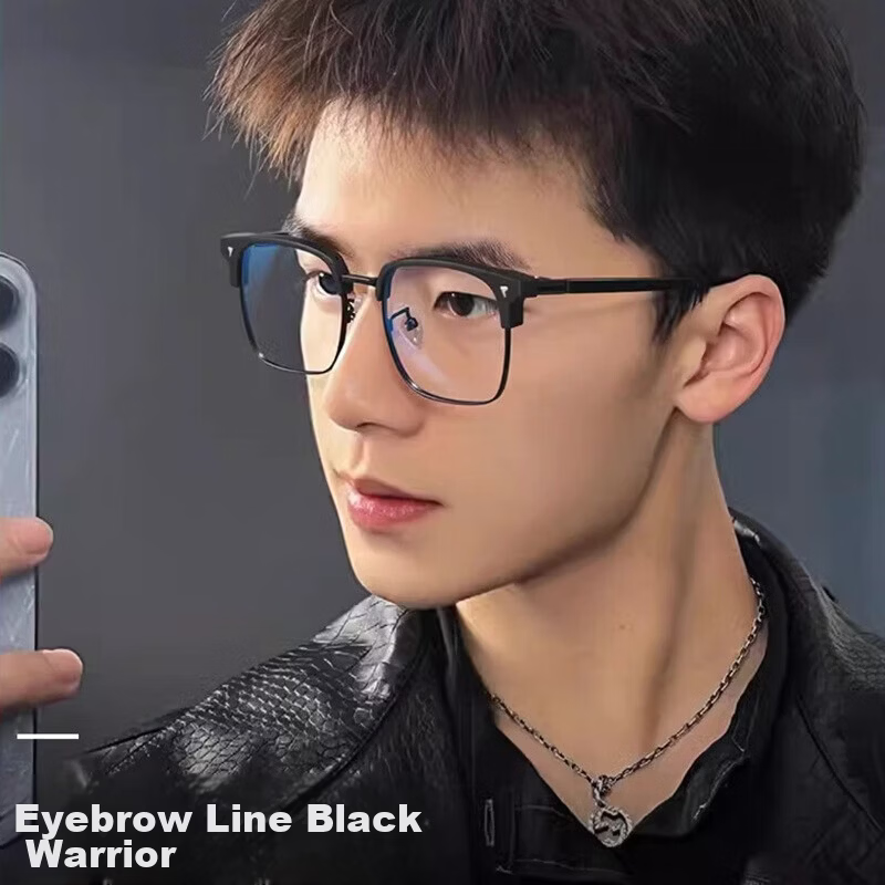 Liangshihui Blue Light Blocking Glasses Non-Prescription Anti-Fatigue Radiation Protection Men's Eyewear for Phone Use