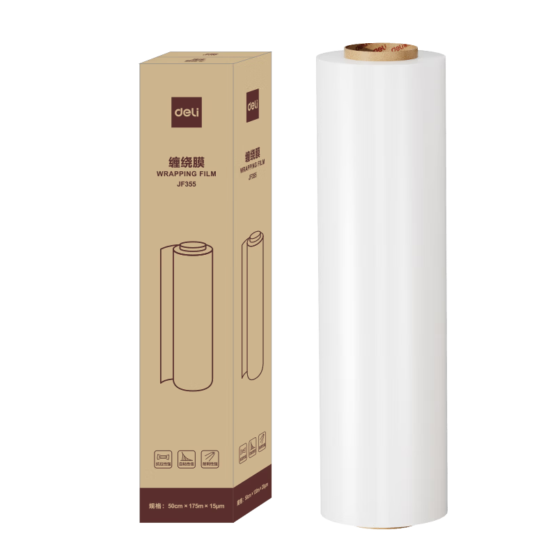 Deli 1.2kg Stretch Wrap Film Industrial Packing Self-Adhesive Cling Film for Shipping Moving Protection 1 Roll