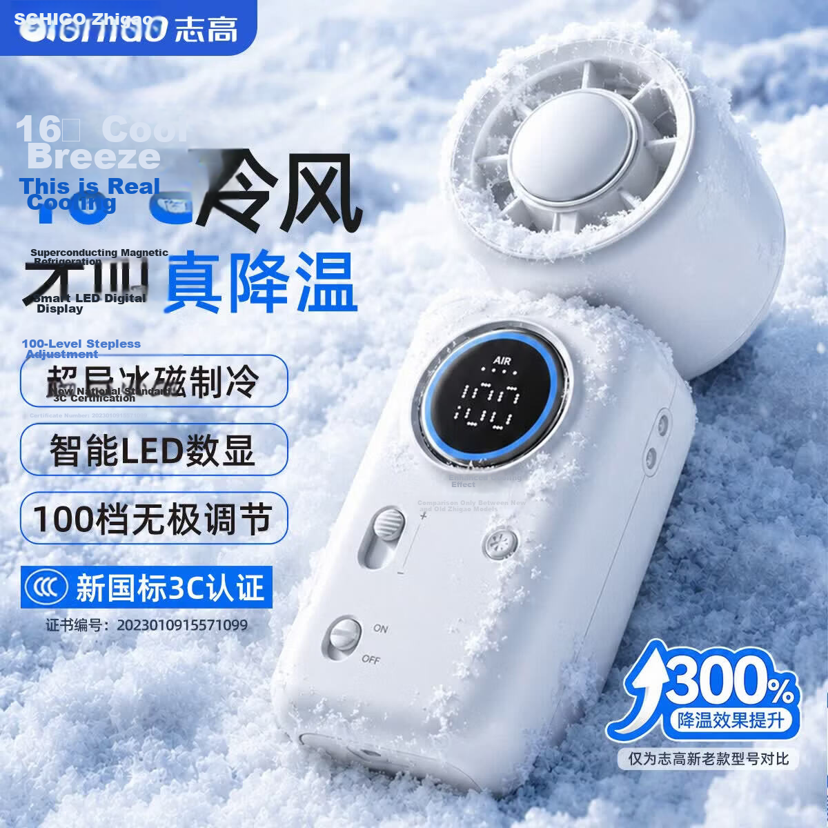 CHIGO Heavy-Duty New Handheld Mini USB High-Speed Cooling Rechargeable Fan Long Battery Life Portable Neck Hanging Silent Student Outdoor Cooler