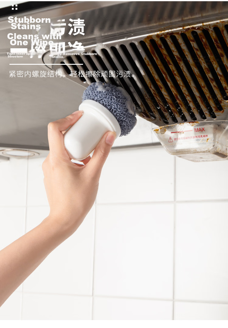 Imakara Japanese Kitchen Dishwashing Brush Pot Cleaning Tool Steel Wire Scrubber Non-Stainless Steel Pot Cleaning Brush 9