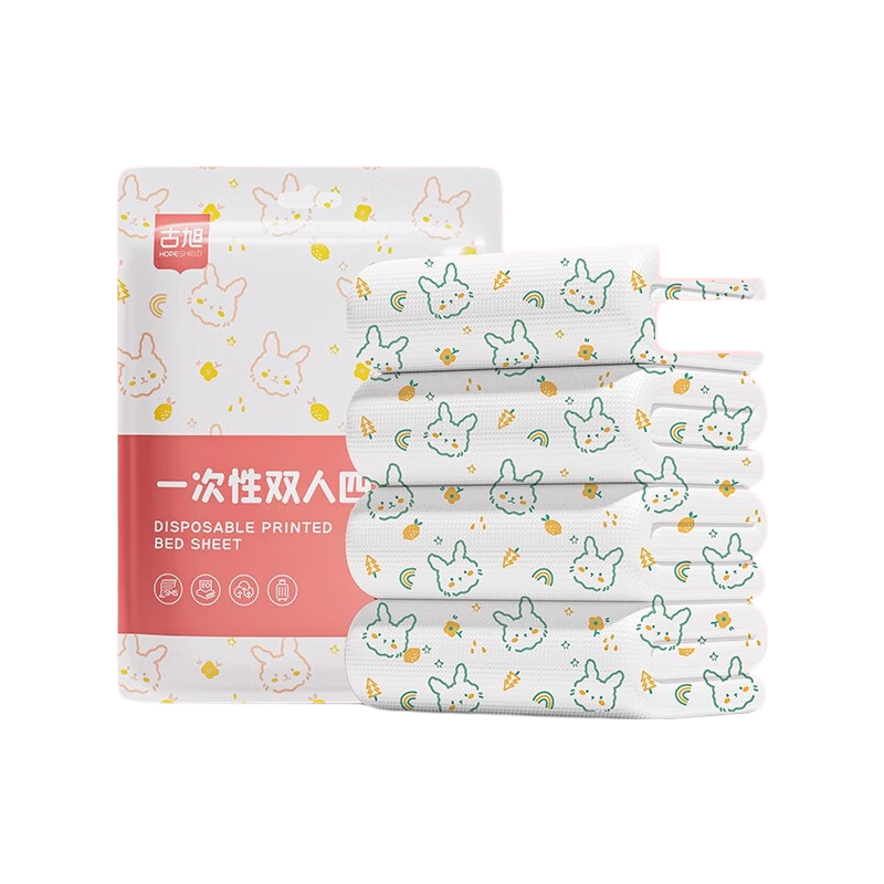 Guxu Hotel Disposable Bedding Set 4-Piece Travel Bed Sheet Pillowcase Duvet Cover Double Set 1 Pack