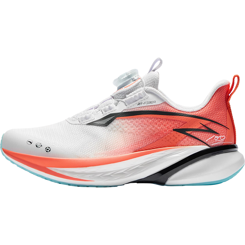 Anta Kids Hailang 4 Running Shoes Professional Sports Testing Boys Summer 2026 Breathable Mesh Running Shoes