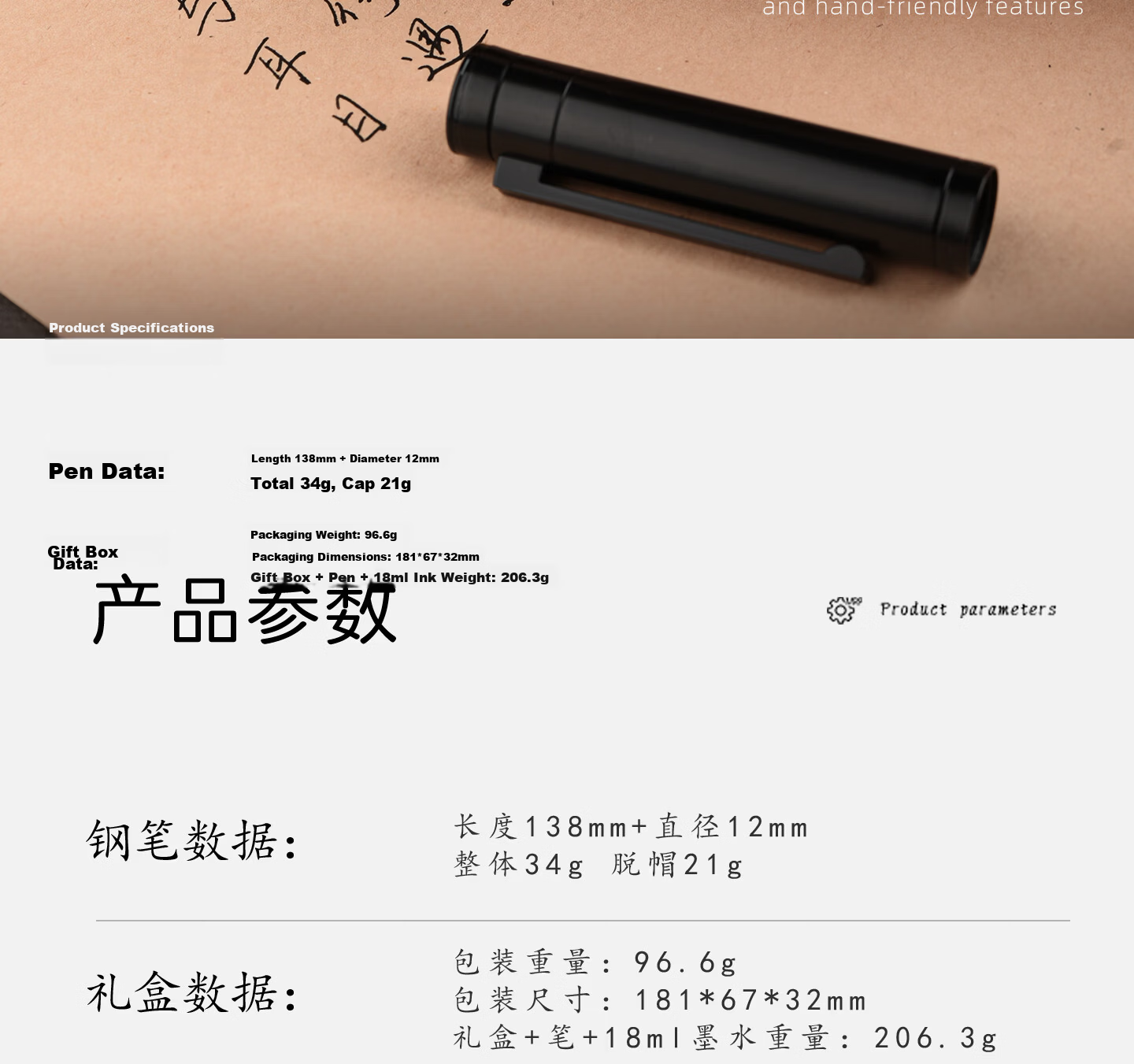 Hongdian High-End Business Elegant Student Calligraphy Vintage Art Pen 1861 Black Forest Pro Key Black EF Nib Obsidian Gift Box with 60ml Ink 18