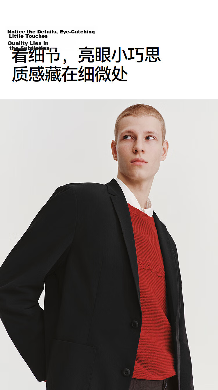 Semir Casual Men's Blazer Spring Easy-Care Stretch Jacket 2026 Fashion Large Patch Pocket Top 109126111101 9