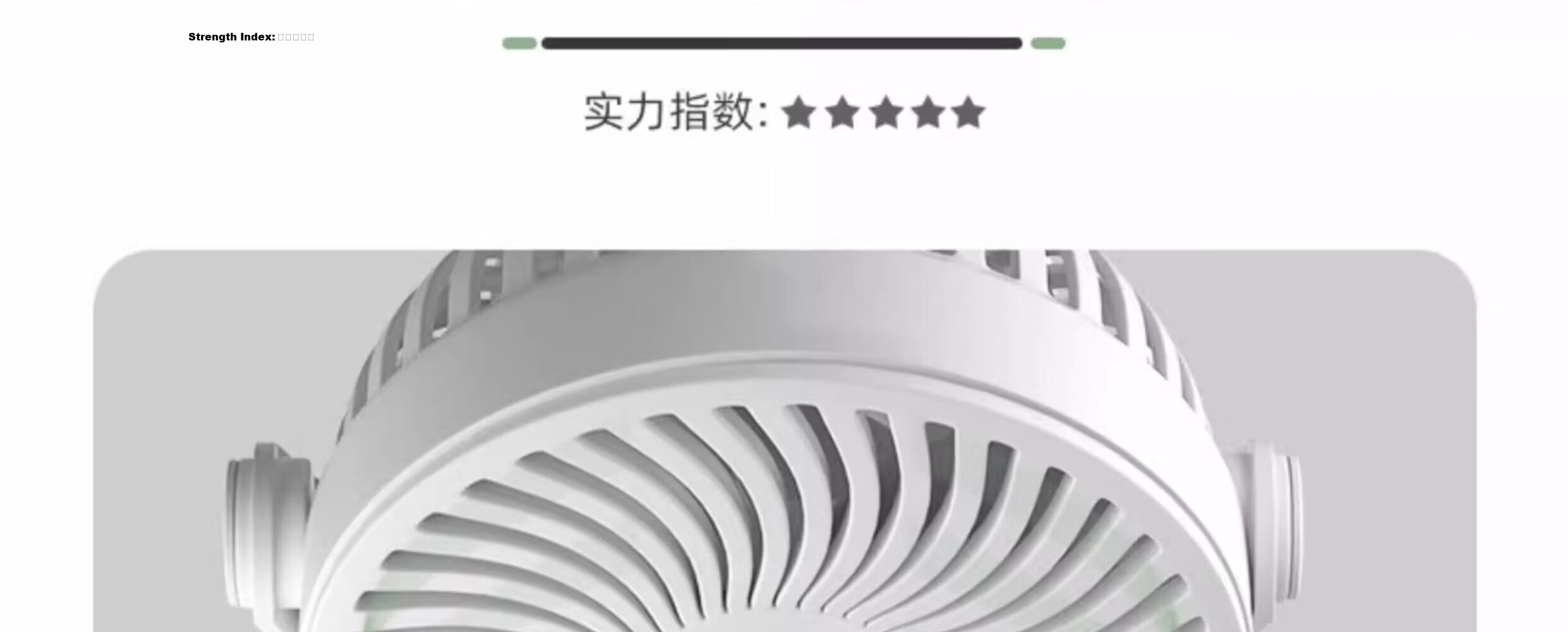 AUX Desktop Electric Fan Small Table Fan Dormitory Office Desktop Mini Fan Air Circulation Energy-Saving Home Small Table Fan 18S3 12