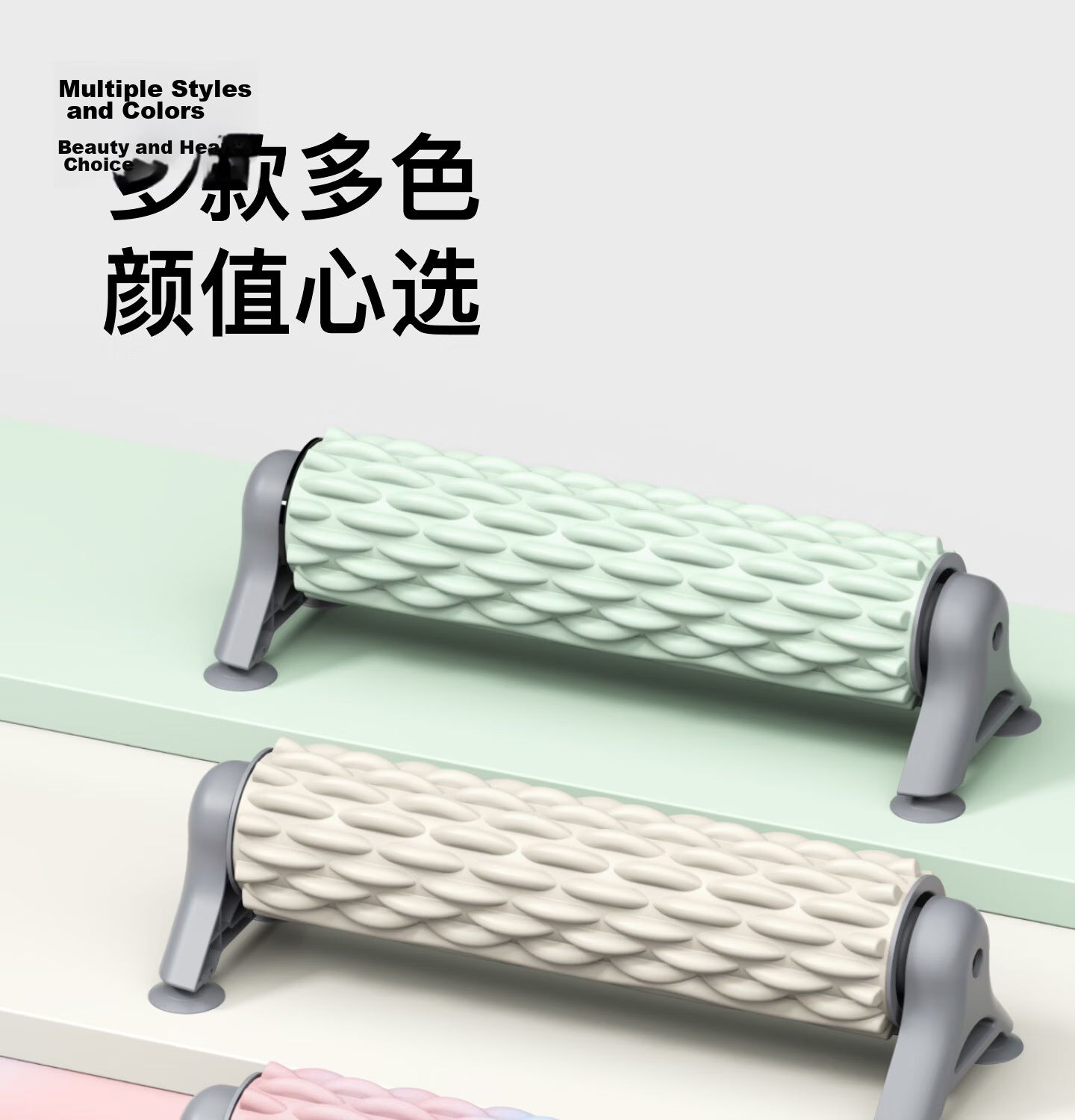 Keep Foam Roller Muscle Relaxation Massage Stick Slimming Fitness Yoga Column Mint Green 31