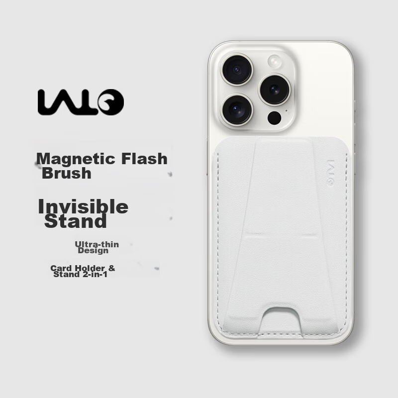 LALO No-Card Removal Quick Swipe Strong Magnetic Card Holder Phone Stand Invisible Desktop Bus High-Speed Rail Card Storage Frost Gray Pro Strong Magnetic Edition [Swipe Card + Storage]