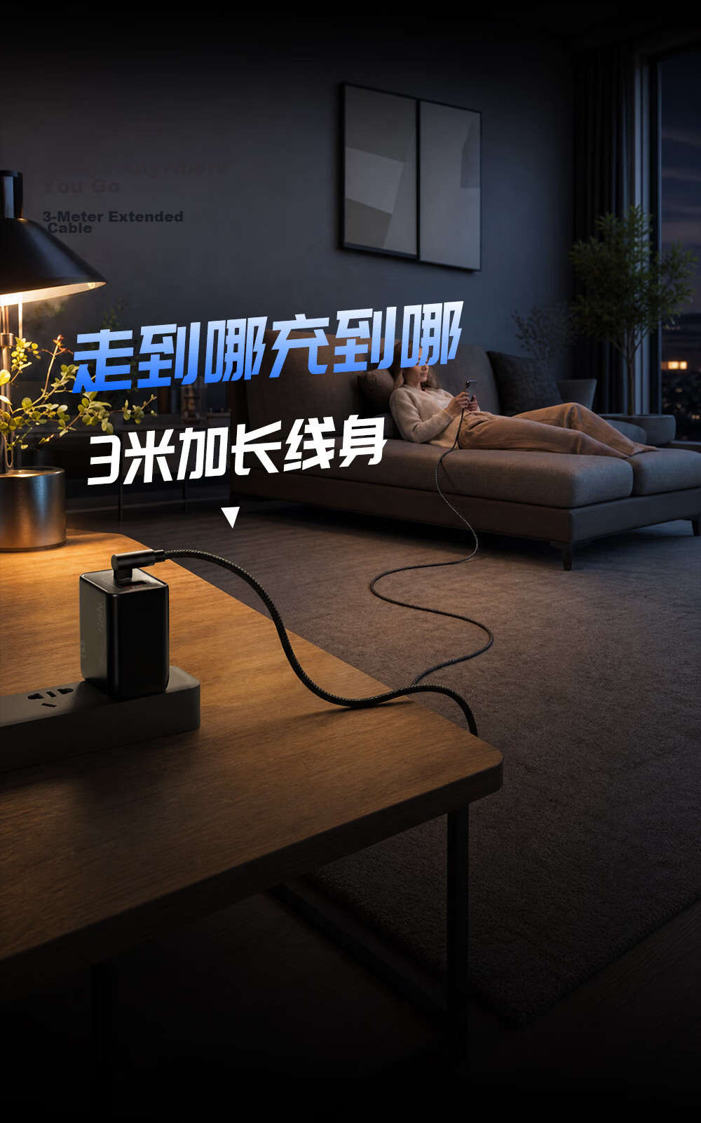 Beimo [Mobile Gaming Elbow] Type-C PD65W Fast Charging Cable CTOC Compatible with iPhone 17 Pro Max/16 Huawei Xiaomi Vivo Phones iPad Tablet 1.5m 7