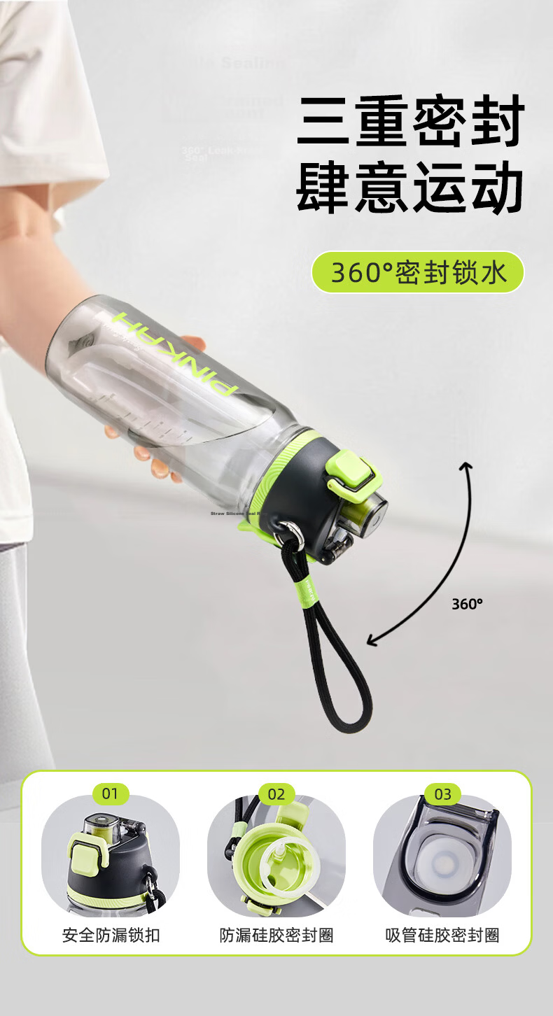 Cica Sports Spray Water Bottle for Children Ages 6-12, Large Capacity Tritan Summer Water Cup 10