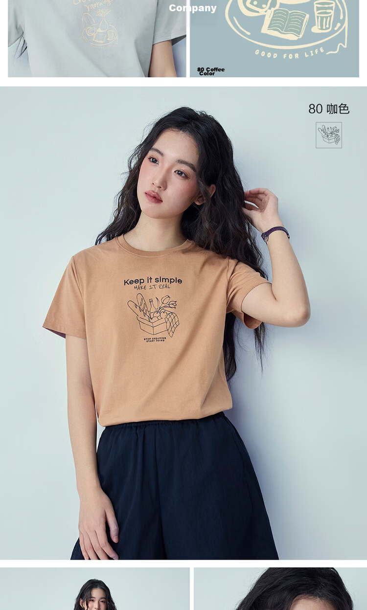 Giordano Women's Short Sleeve T-Shirt New Pure Cotton Afternoon Tea Theme Printed Crew Neck Top 13396304 13