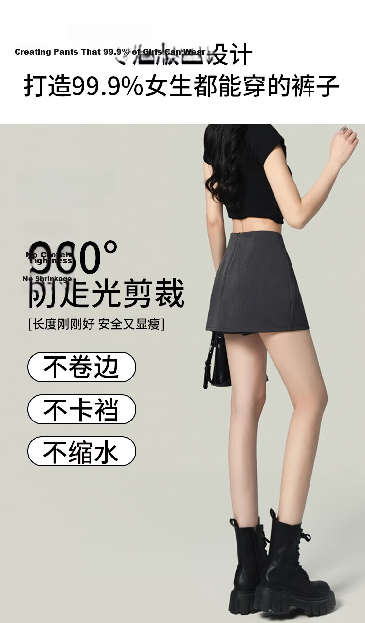 Free Style American A-Line Slit Blazer Skirt for Women 2026 Summer New Retro High Waist Anti-Exposure Bodycon Mini Skirt 4