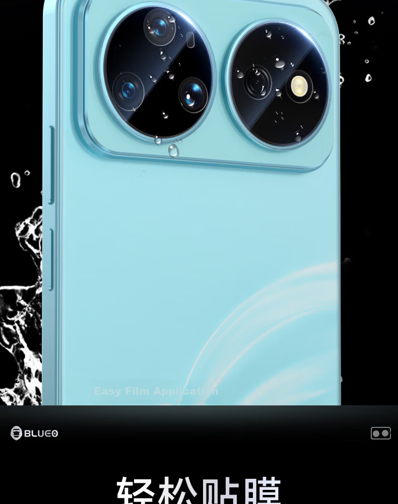 BLUEO AR Anti-Reflective Lens Protector for Huawei Nova16 Ultra Rear Camera, Self-Aligning, Easy Application, HD Scratch-Resistant Phone Camera Lens Film 10