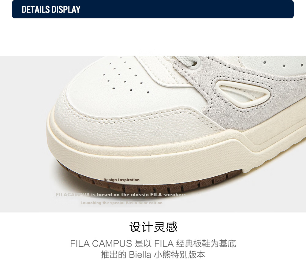 FILA CAMPUS 1+ Men's Casual Sneakers 26 Autumn New Bear Commuter Shoes 15