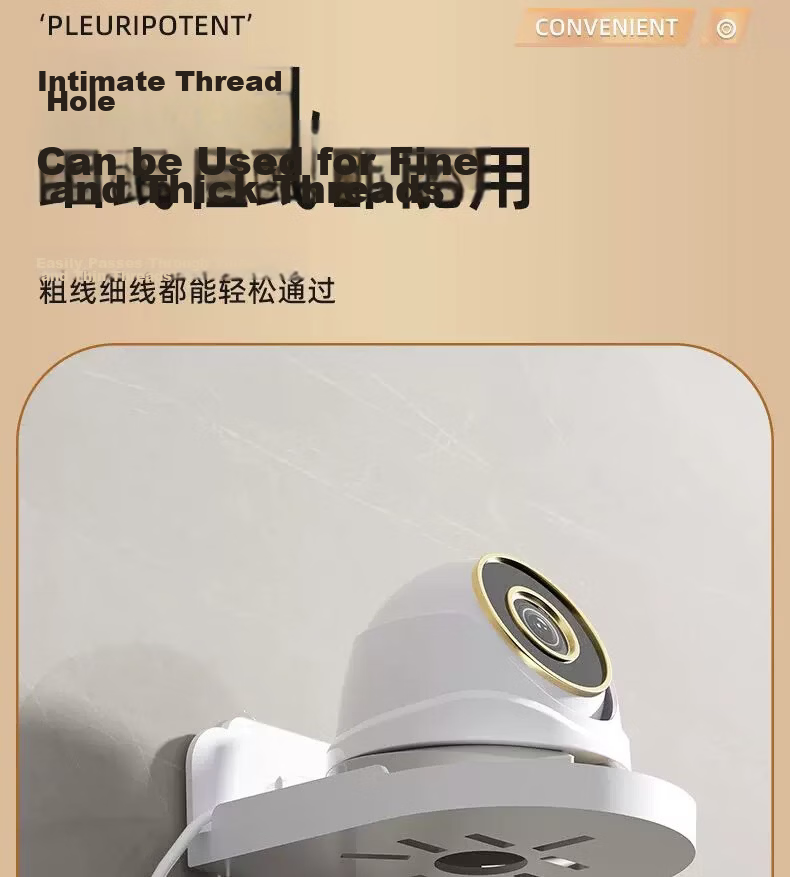 YOUQIN Surveillance Camera Bracket No-Drill Wall Mount Indoor Outdoor Home Inverted Base Camera Tray 14