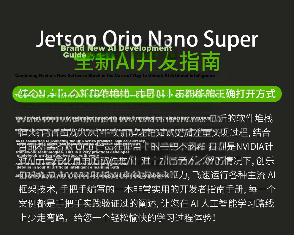NVIDIA Jetson Orin Nano Super Official Development Kit 8GB with 256GB SSD Limited Edition Acrylic Case Included 18