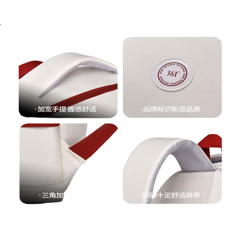 White Image 3
