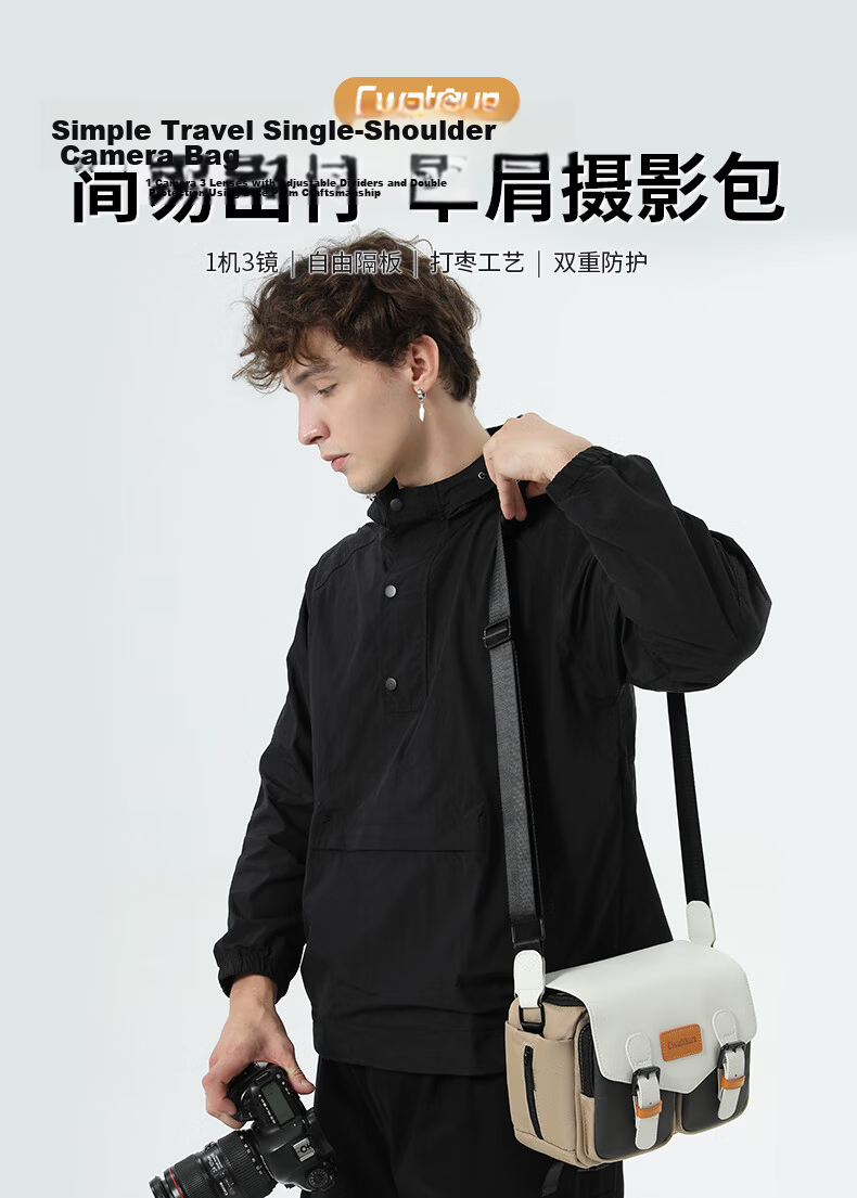 CWATCUN Shoulder Camera Bag, Japanese-Style Portable Casual Mirrorless And DSLR Camera Bag, Professional Crossbody Bag Suitable for Fuji, Canon, Sony, Nikon Camera Bags 4