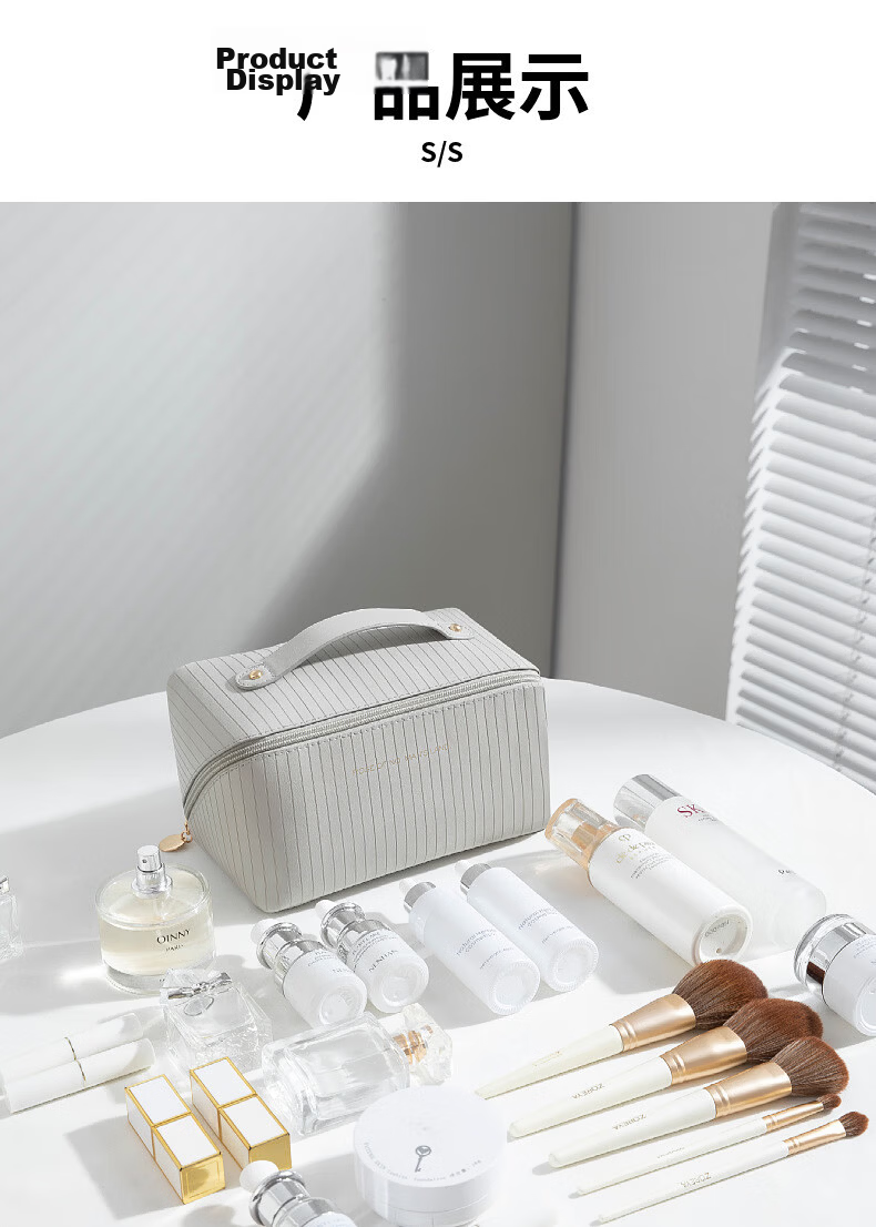 Qinxin Muyi New Vertical Stripe Pillow Cosmetic Bag Large Capacity Ins Popular Travel Makeup Storage Bag Toiletry Bag Gray 10