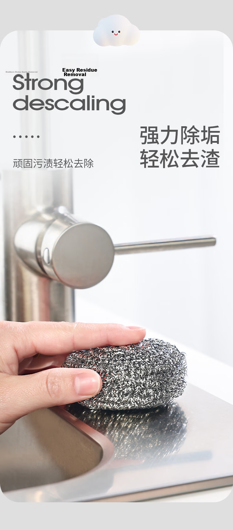 Yunlei Steel Wire Scrubbing Balls, Large Size, 6-Pack, Multi-Functional Kitchen Dishwashing Brushes, Non-Shedding Cleaning Balls 8