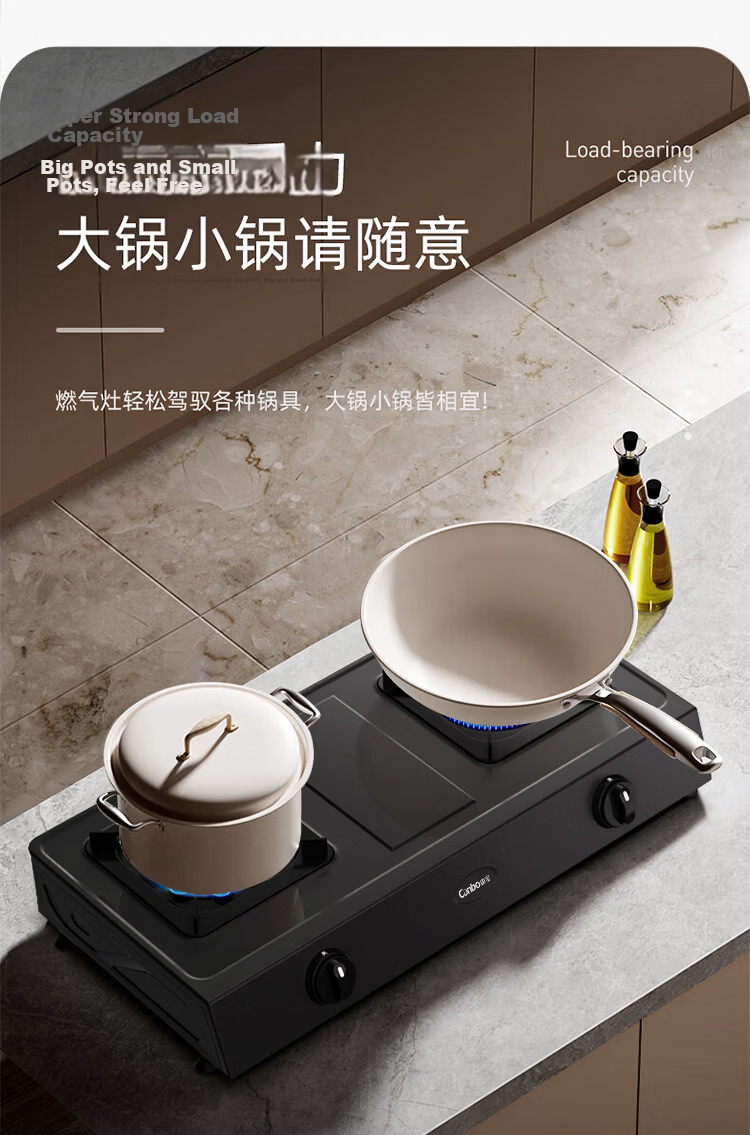 Canbo Natural Gas Stove Tabletop Double Burner 5.2KW High Power Nine-Chamber Copper Flame Cap Removable Burner Household Energy-Saving Explosion-Proof Durable Kitchen High Flame Stove TI25H 12