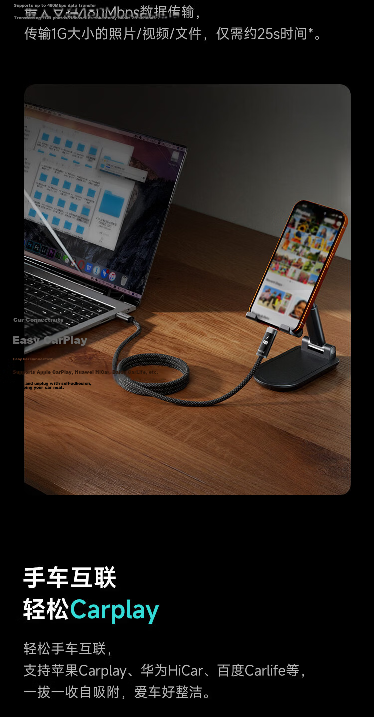 MIIIW Digital Display Magnetic Type-C 240W 6A Braided Fast Charging Cable for Apple 17/Xiaomi/Huawei/Laptops 1m 13