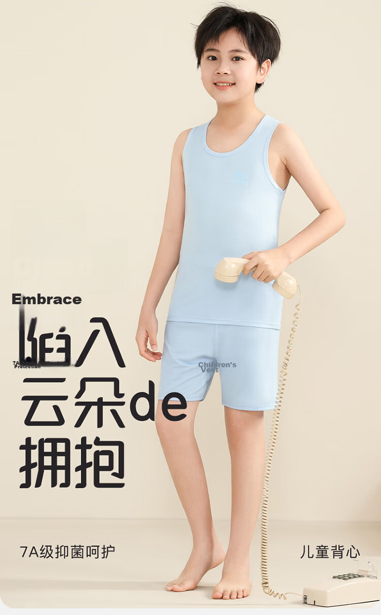 Miiow Kids Boys Summer Sleeveless Lenzing Lyocell Tank Top Breathable Thin Pajama Shirt for Older Boys 2
