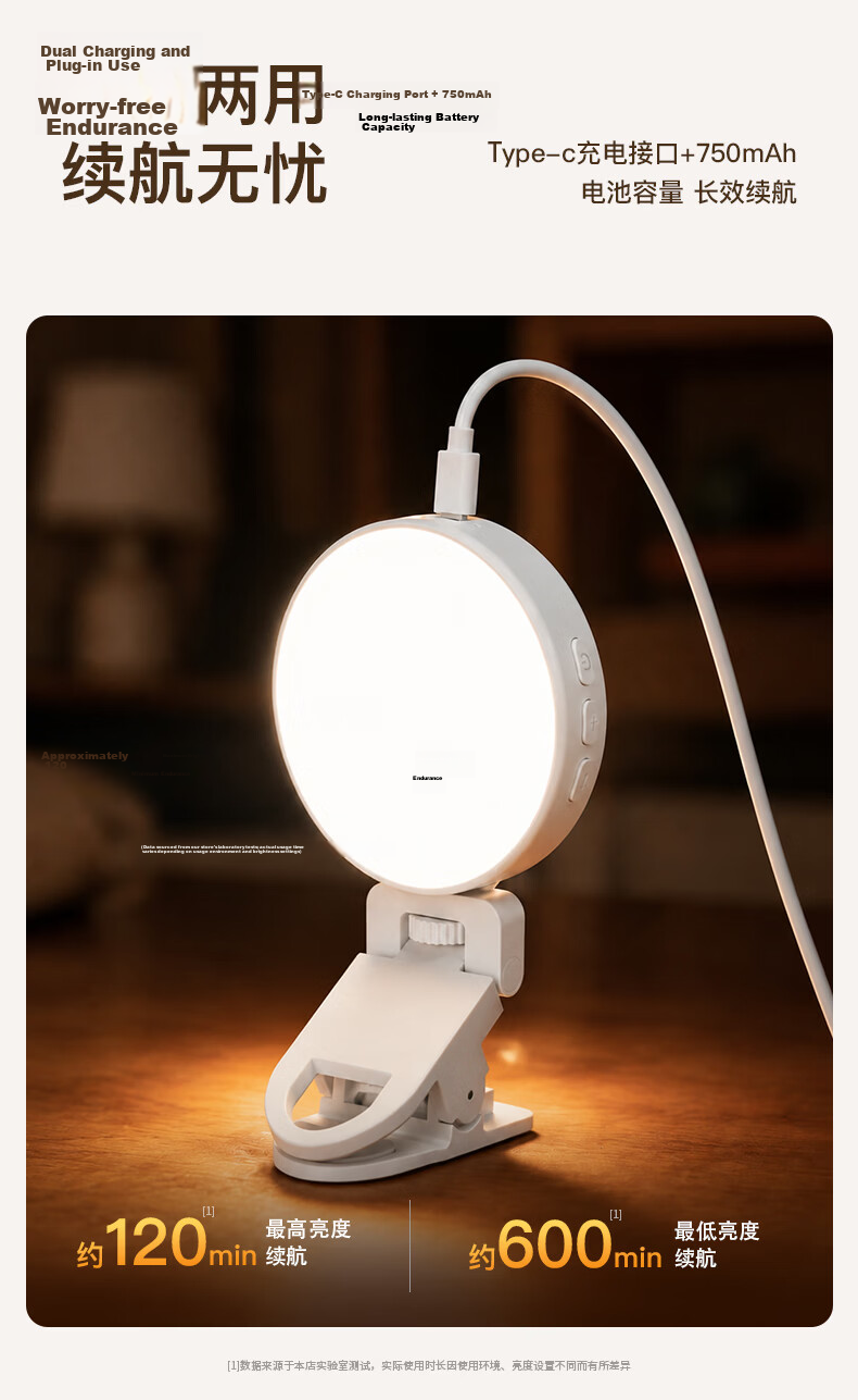 CRENOV Magnetic Portable Mini LED Pocket Light RGB Full-Color Outdoor Handheld Selfie Live Streaming Photography Beauty Tofu Light 5