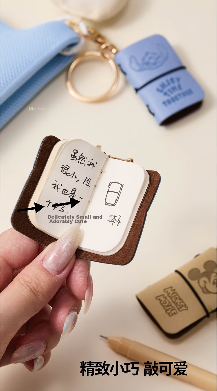 Disney Pocket Portable Mini Notebook Press-to-Release Stress Relief Notebook Travel Memo Homework Journal Cute High-Value Sticky Notes Mini Notepad Nick A75402-Z2 3