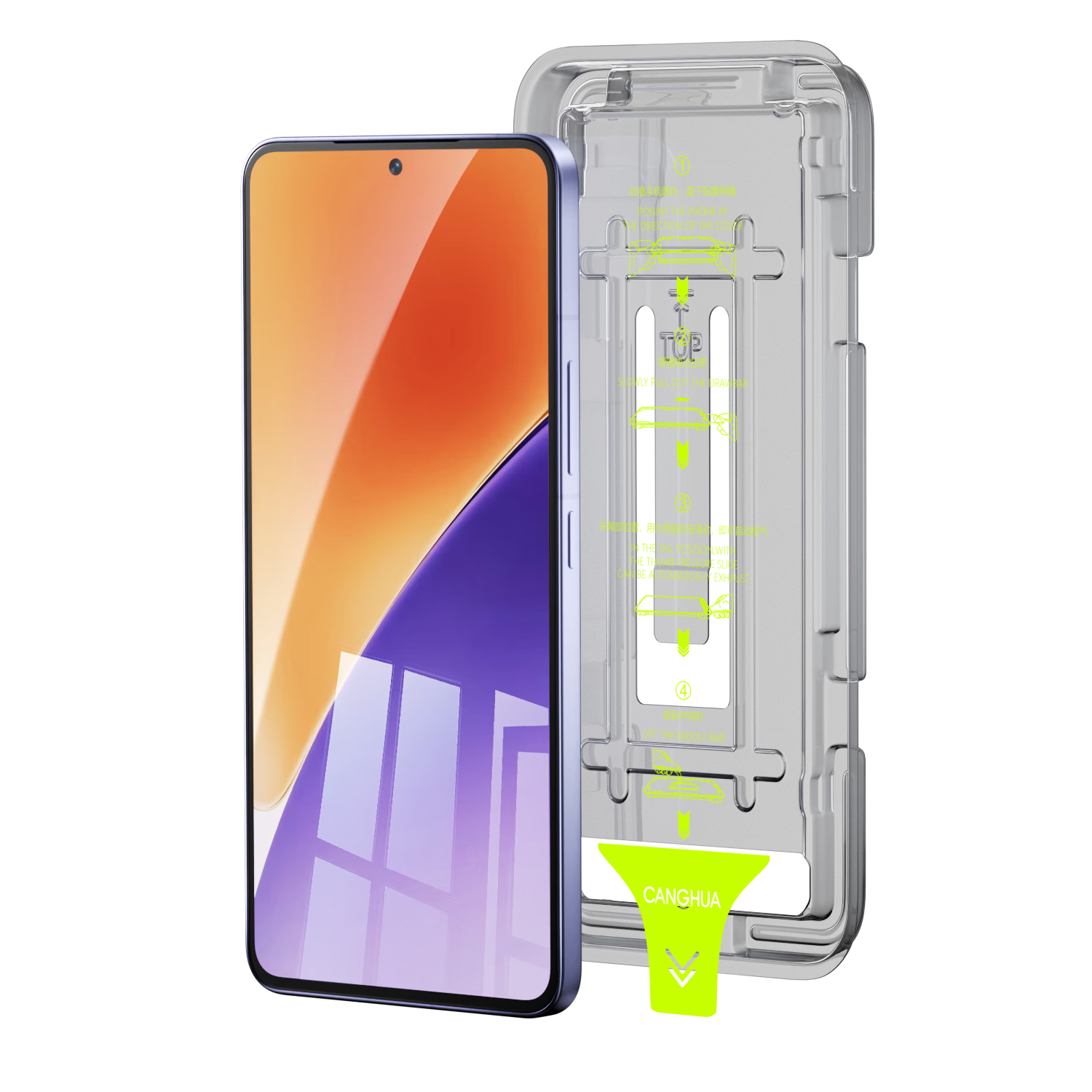 CangHua Dust-Free Chamber 2-Pack for Xiaomi 15 Tempered Glass Screen Protector, Full Coverage Anti-Fingerprint Ultrasonic Fingerprint Unlock Film for Xiaomi 15 Smartphone