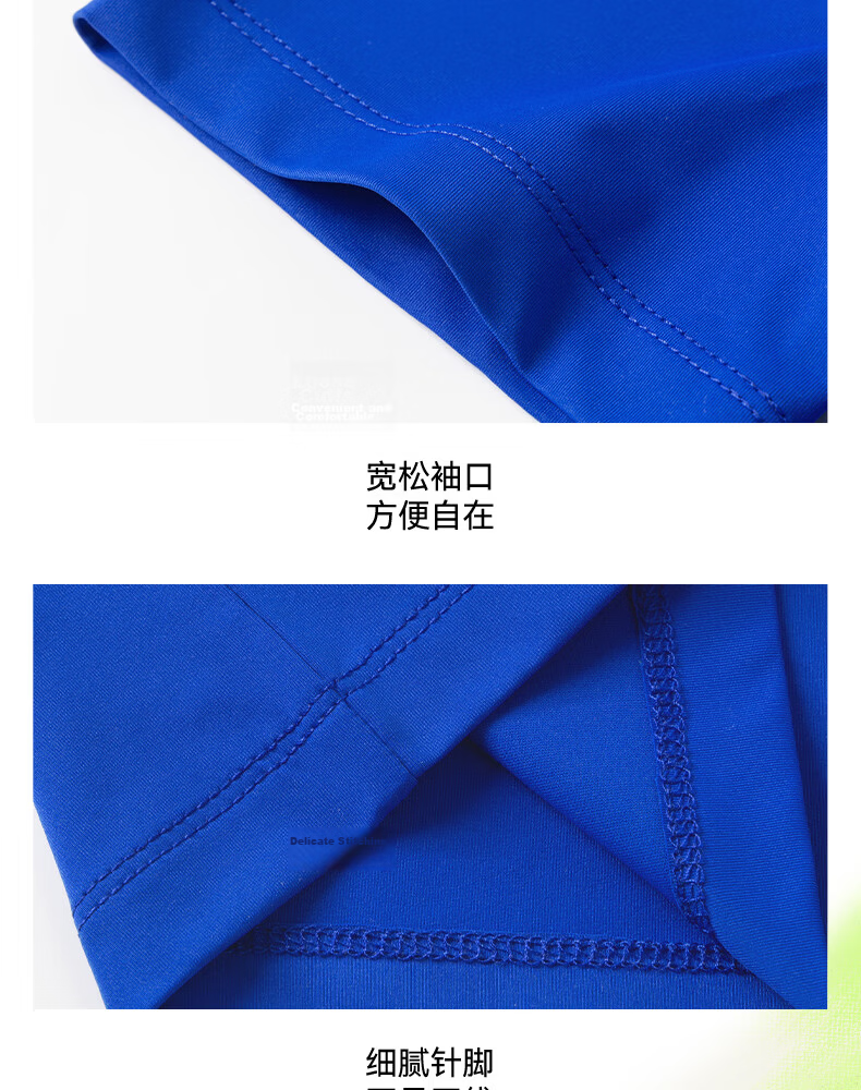 Peak Kids Sportswear Children's Summer 2026 New Boys Quick-Dry Short Sleeve T-Shirt Cool Summer Outfit for Older Kids 27