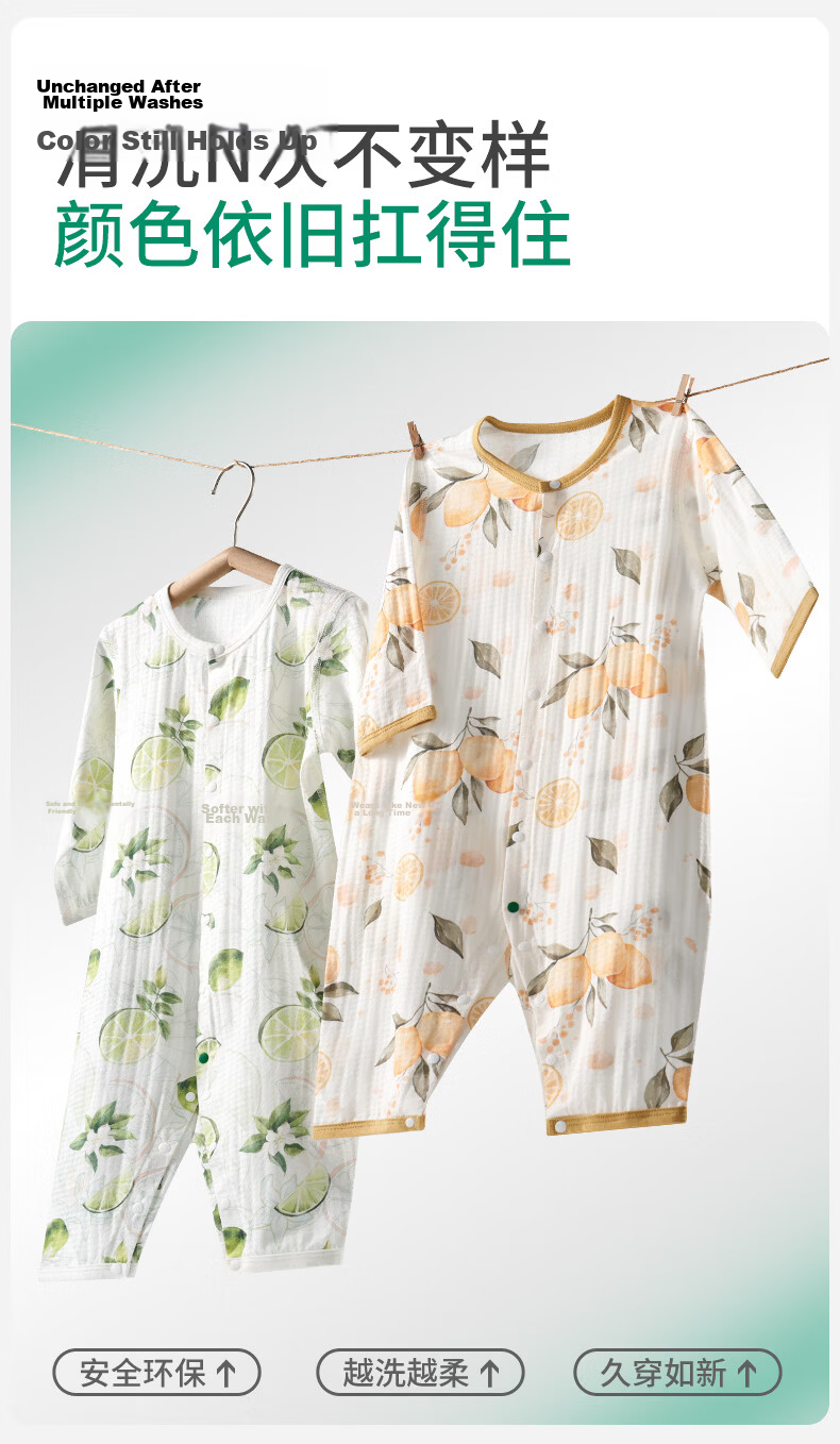 OUYUN [Plant Fiber] Baby Summer Long Sleeve Thin Romper Outfits Little Rabbit and Deer 73 18