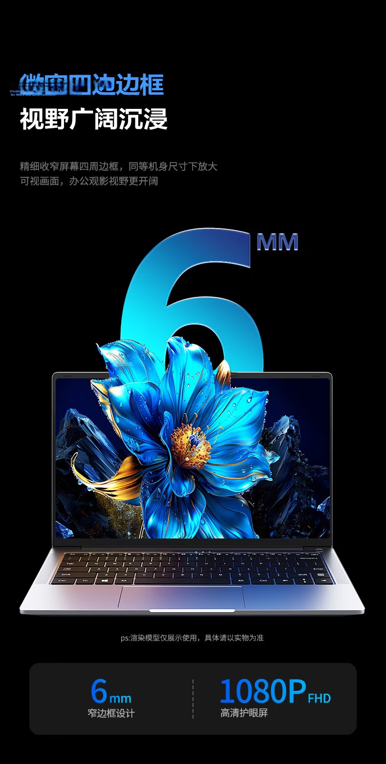 Lenovo Investment Brand Yinenozer Laptop 2026 New P14H 14.1-inch HD Lightweight Business Notebook Intel Processor 8GB 512GB 9