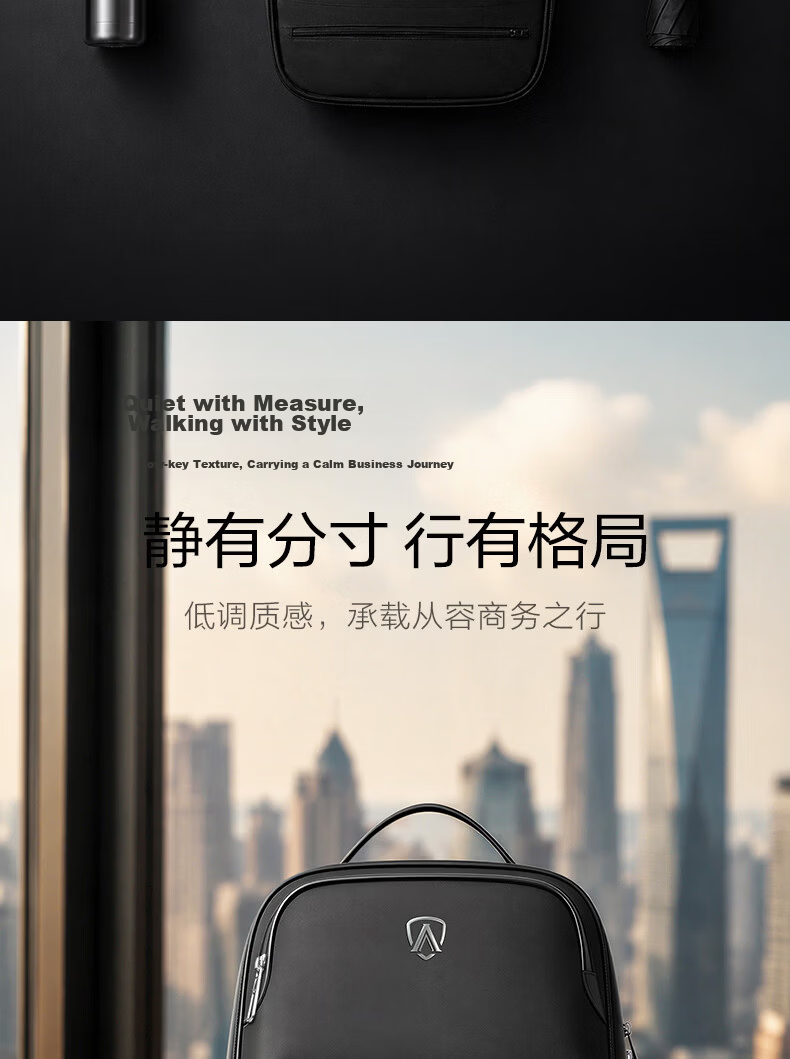 AOC Business Backpack GBP158 Dual Shoulder Bag AOC Laptop Backpack AOC Business Double Shoulder Bag New "Zuncheng" Business Double Shoulder Bag 8