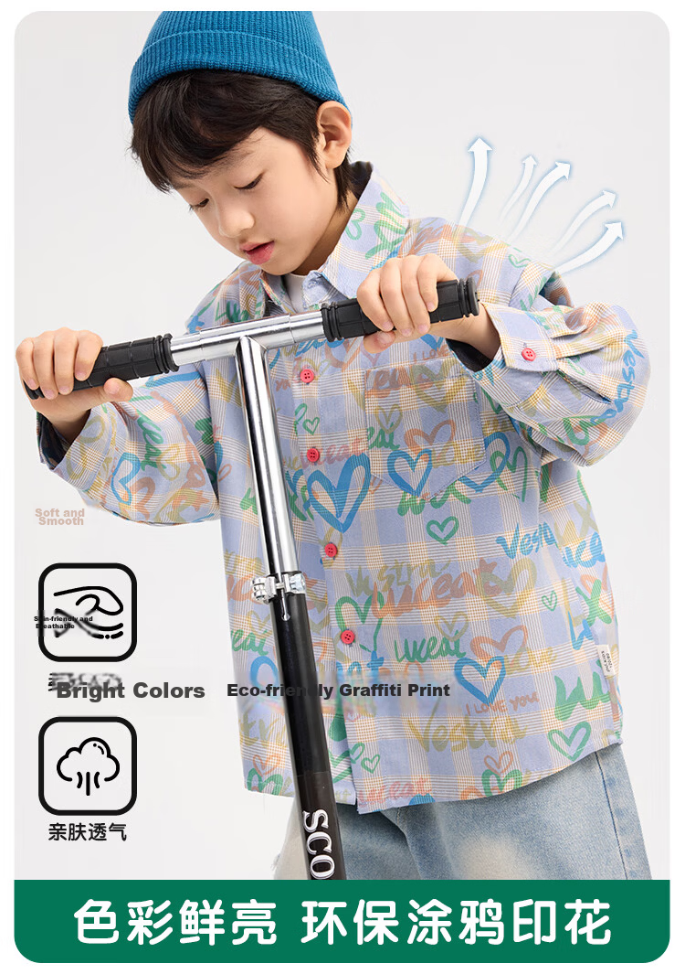 Paitown Boys' Shirt Big Kids Children's Top 2026 New Spring Plaid Long Sleeve Casual Stylish Kidswear 3