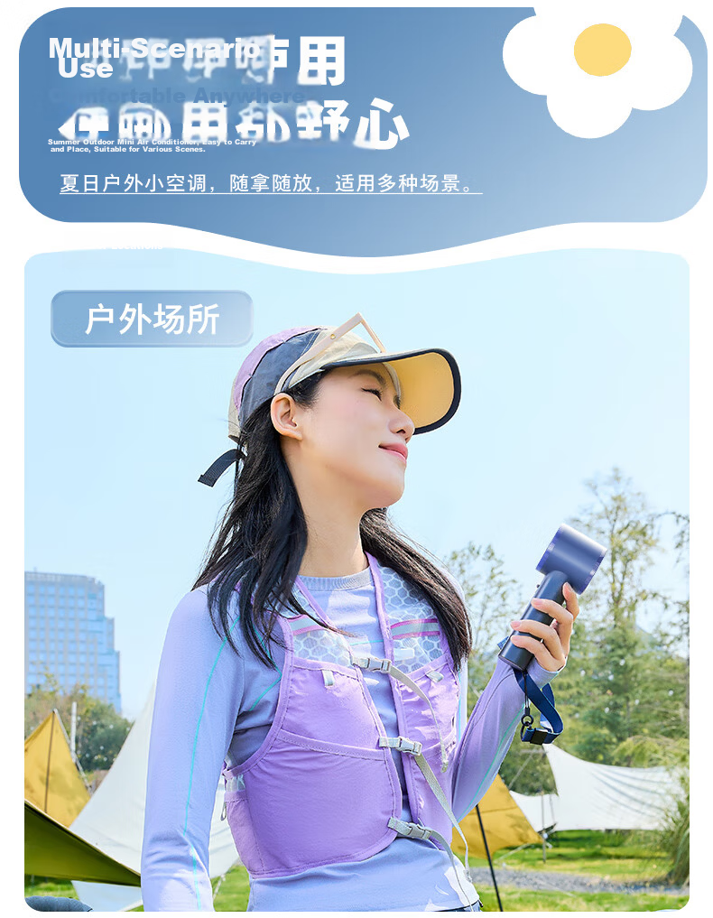 PHILIPS Handheld Mini Fan Metal Body 100-Speed Ultra High Wind Power Long Battery Life Rechargeable Cooling Portable Outdoor Desktop Fan for Students 13