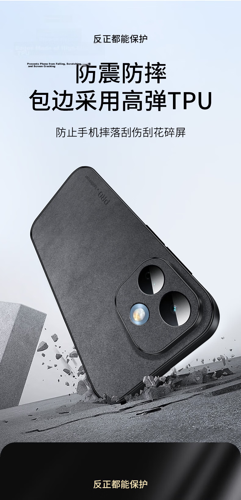 Shangsu Compatible Redmi Note 17 Pro Phone Case Xiaomi Redmi Full Coverage Soft Case Minimalist Drop-Resistant Luxury Sheepskin Leather Cover Black for Men and Women 8