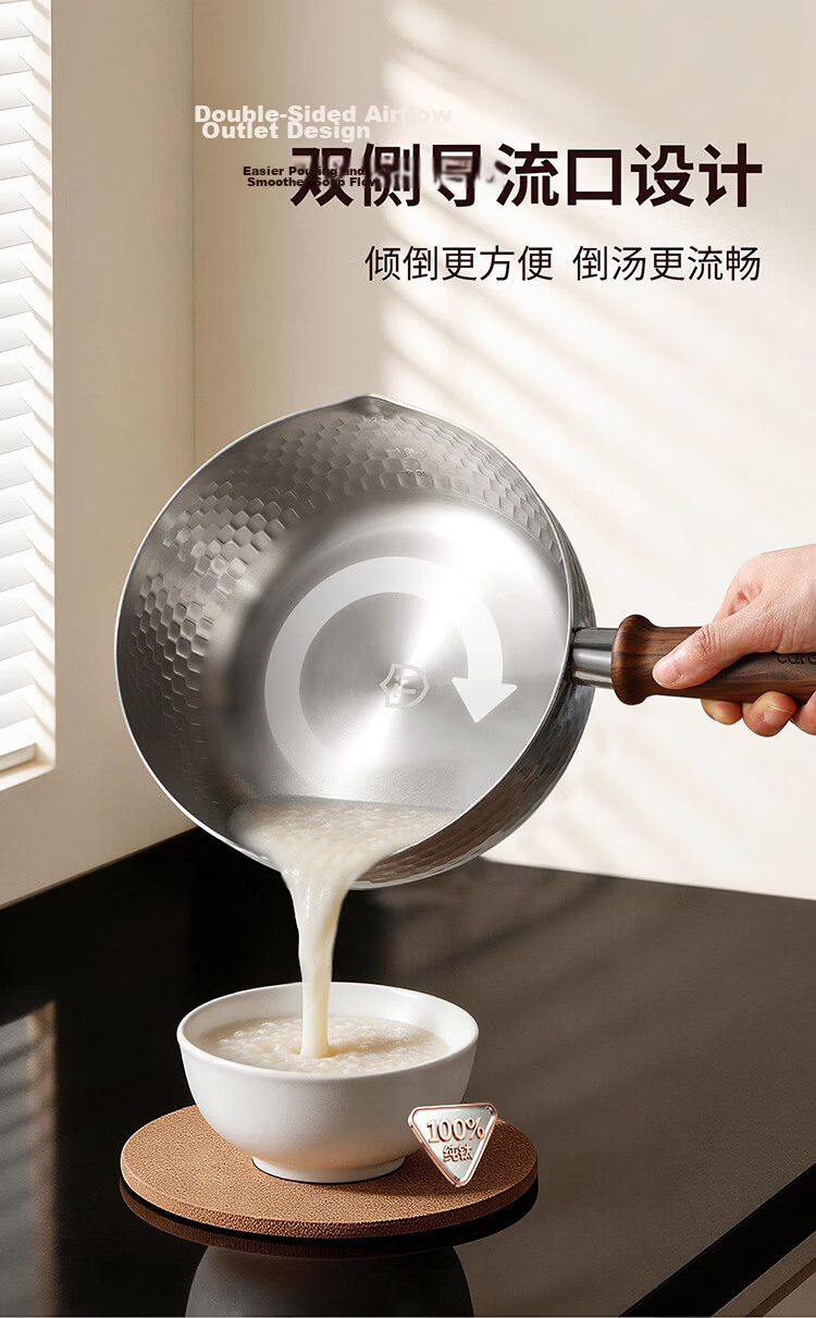 Carrot Pure Titanium Baby Milk Pot Non-Coated Yukihira Pot Infant Small Milk Pot Soup Pot Instant Noodle Pot Integrated 22cm 20