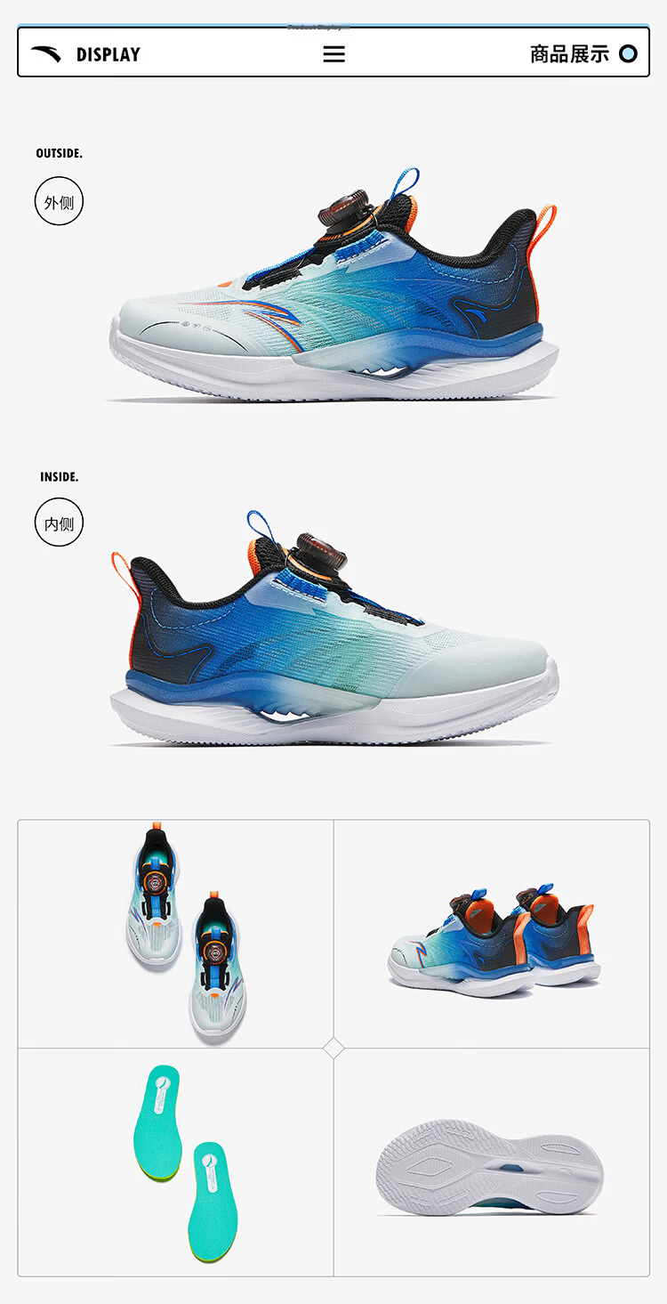 Anta Kids Wind-Resistant Running Shoes 2026 Summer Breathable Mesh Boys Sports Running Shoes A12629967 43