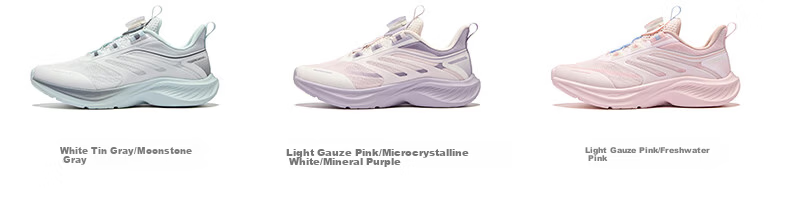 ERKE Kids Boys Girls Mesh Sports Shoes Children's Dial Running Shoes Light Yarn Pink/Freshwater Pink Size 39 41