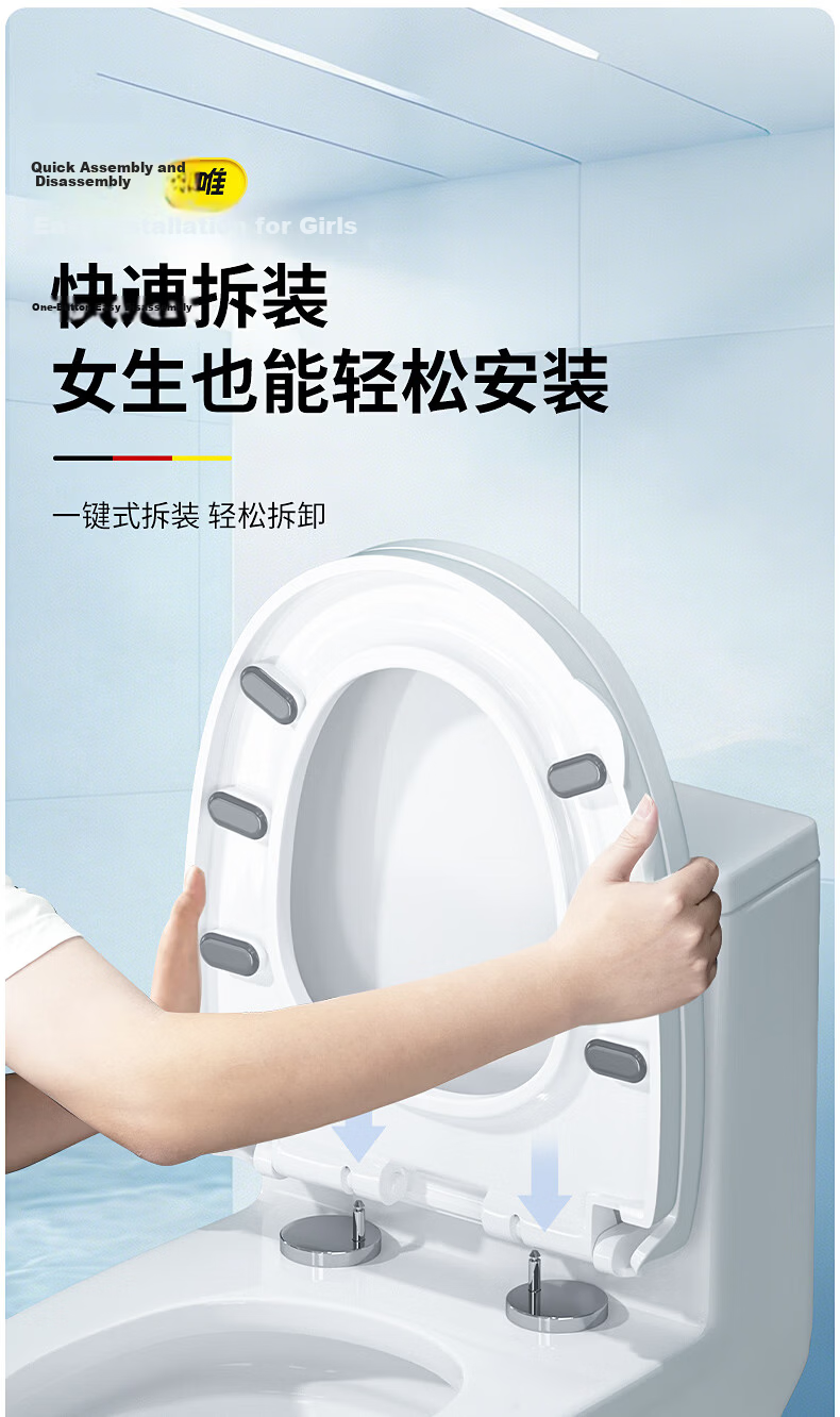 Muvi Antibacterial Universal U-Shaped Enlarged Thickened Toilet Seat Cover Slow-Closing Cushion Lid for Old-Style Toilets 12