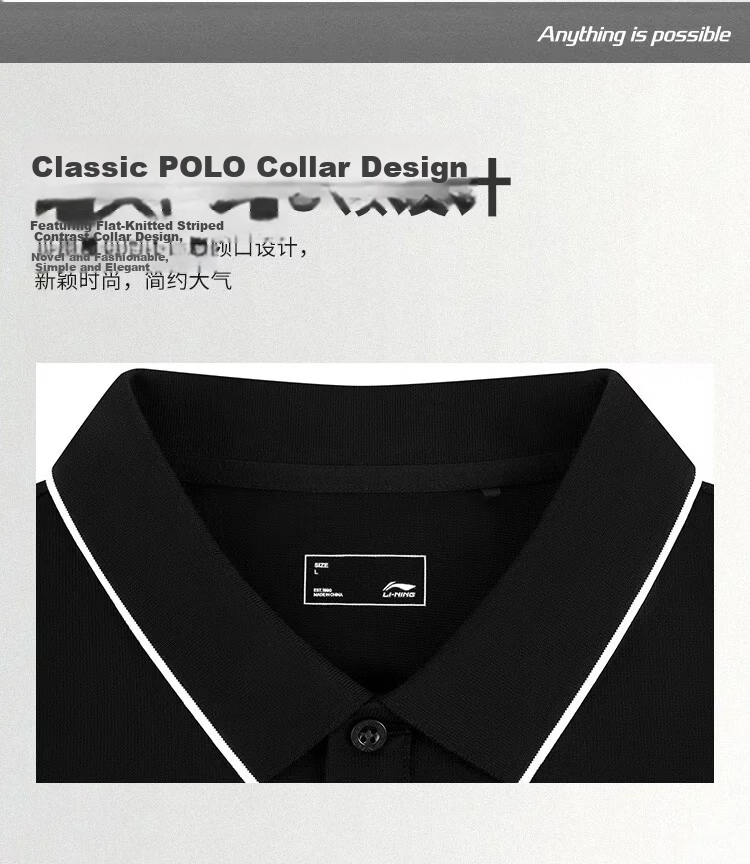 LI-NING Men's Summer Lightweight Breathable Comfortable Short Sleeve Sports T-Shirt Fashion Casual Versatile Business Style Polo Shirt 4