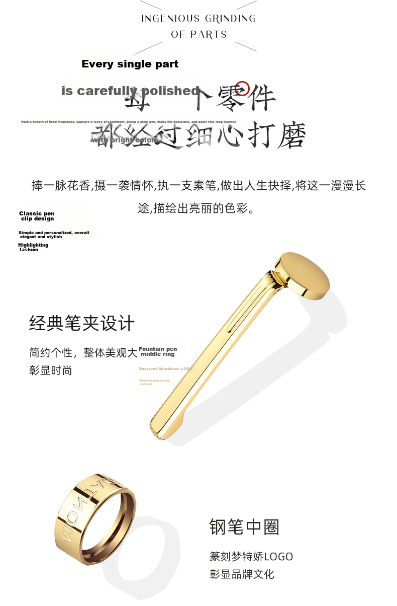 MONTAGUT [Mid-Autumn Festival Gift] Fountain Pen And Ink Gift Set for Students, Business Writing, Calligraphy Practice, Black 0.5mm Pen with Random Grip 9