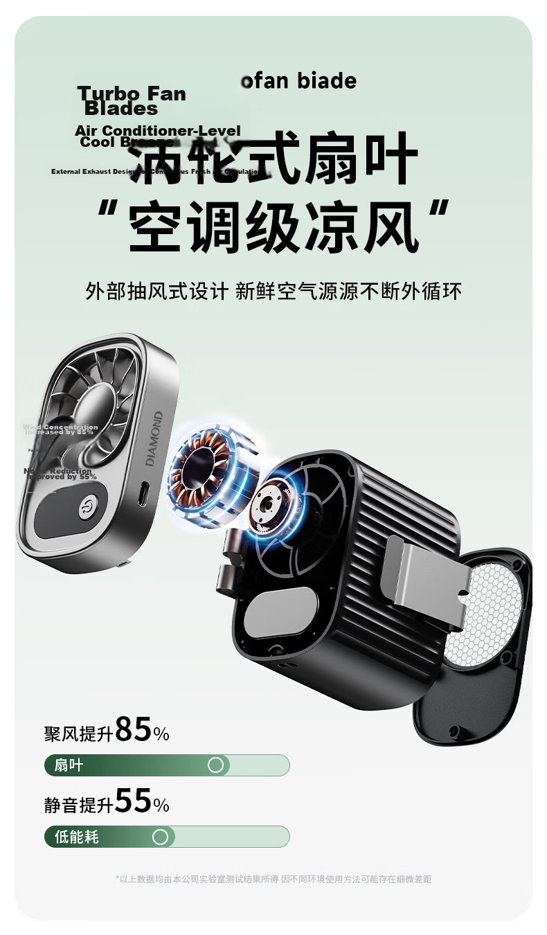 Diamond Brand Waist Hanging Fan Portable Cooling Device Small Fan Outdoor Construction Work High Airflow Long Battery Life Rechargeable Clip-On Waist Fan WB13 Gray 5