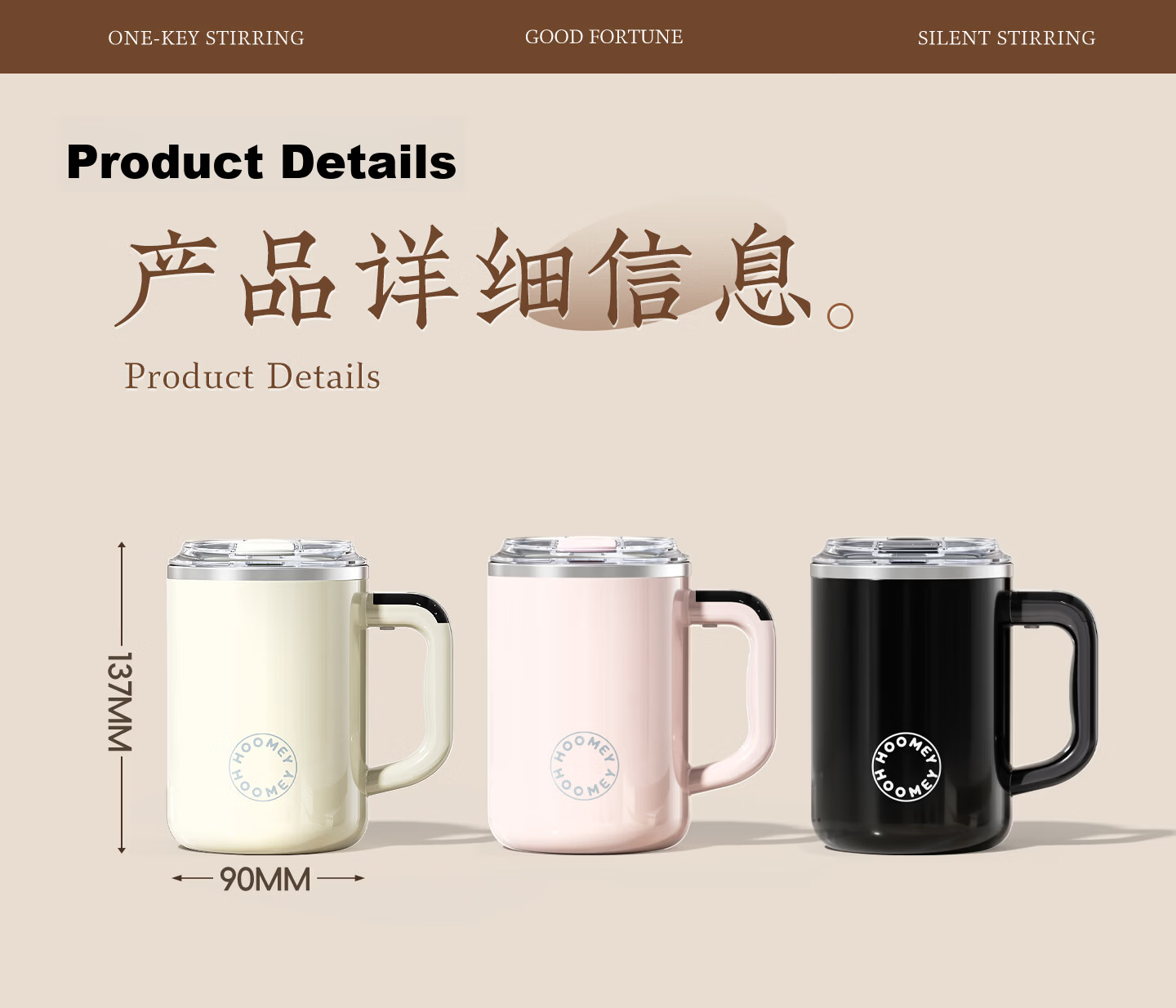 HOOMEY Touch Automatic Stirring Cup Magnetic Electric Coffee Cup Soy Milk 316 Stainless Steel Water Cup 30